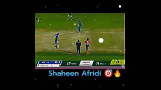 🎯Shah Shahid Afridi 🔥😱 #Best #cricketshorts