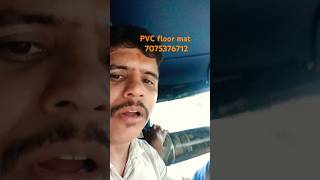 PVC floor mat#pvcfloormat #greenscreen #pvcfloor #cutfrom #shortvideo #ytshortsindia#youtubeshorts