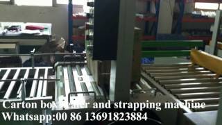 Carton box sealer and strapping machine，PACKAGING SERIES TOP CASE SEALER