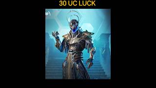 30 UC LUCK BGMI X-SUIT#shorts #short #pubg #bgmi #viral #viralshorts