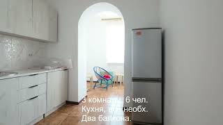 Видеоописание квартиры под сдачу в Эшере-пригороде Сухума/Video description of rental flat in Sukhum