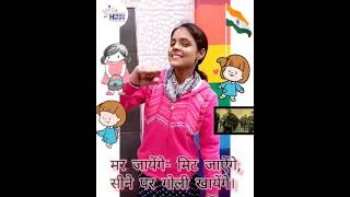 hum chote chote bache hai #hindirhyme#mycountry#mycountry #india