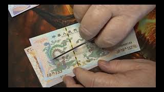 Video 709A - Specimen Chiense Banknotes from China