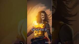 karishn ki pukar hai ye bhagavat ka sar hai.      #karishnalovers #attitude  #mahabharat # trending