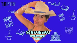 Olim TLV | Ep.3: Michael Rapaport