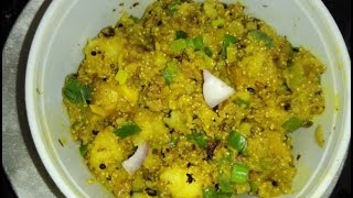 Green Aloo Posto / Poppy Seed Potato recipe Bengali Style