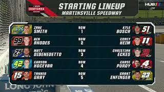 STARTING LINEUP FOR 2023 LONG JOHNS SILVER'S 200 NASCAR CRAFTSMAN TRUCK SERIES