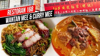 RESTORAN 168 Wantan Mee & Curry Mee | Pudu, Kuala Lumpur | Malaysian Street Food (Non-Halal)