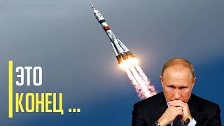 Срочно! Бункер в Панике! Центры принятия решений на россии приведены в готовность №1