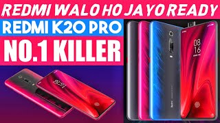 Redmi K20 Pro & K20 Best Premium Flagships?🔥🔥