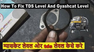 How To Fix gyasket level and tdc level setting