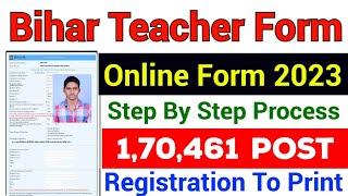 Bihar BPSC School Teacher Online form 2023 | Bihar BPSC Teacher form fill up 2023