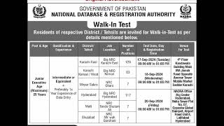 NADRA Junior Executive Jobs September 2024 Walk in Tests National Databas and Registration Authority