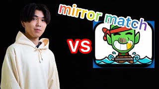 OYASSUU vs Mugi(#1) Miner wb mirror match【OYASSUU CLIPPING】