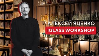 IGLASS WORKSHOP: как стеклодувная мастерская вышла на миллионные обороты