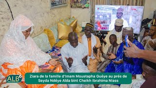 Ziara de la famille d'Imam Moustapha Guéye au prés de Seyda Ndéye Aïda bint Cheikh Ibrahima Niass