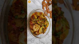 Aloo Katli Recipe by Cook With Zain