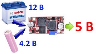 DC-DC Step Up Down Converter XL6009E1 понижающе-повышающий модуль преобразователь питания