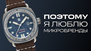 Это Лучшая Альтернатива Panerai за 40.000