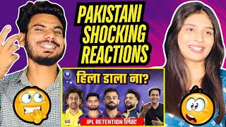 Dhoni Retain, Rinku को मिला Gain. IPL Retention List मे समझिए किसको क्या मिला | IPL 2025 | Rj Raunak