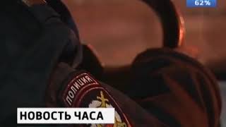 Житель Иркутска умер после удара электрошокером. Бывших полицейских арестовали