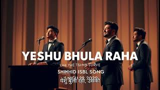 New Hindi Christian song |Yeshu Bhula Raha | Masih Geet | Jesus Song| #hindichristiandevotionalsongs