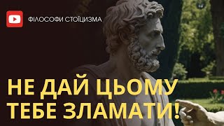 11 РЕЧЕЙ, які Варто Виключити зі Свого Повсякденного Життя