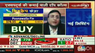 Poonawala Fin Share Latest Updates// Poonawala Fin Share New Target