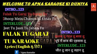 Falak Tu Garaj Tu Karaoke | KGF Chapter 2 | Suchetha Basrur | Rocking Star Yash | Apna karaoke