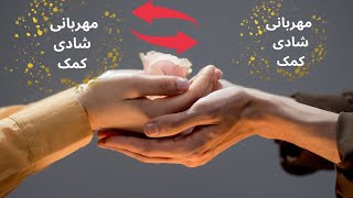 تعریف قانون کارما: زندگی مثل بومرنگه؛از هر دست بدی از همون دست پس می گیری