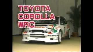 Corolla WRC_01