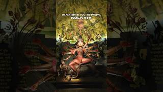 Kolkata pandal #durgapuja #maadurga #kolkata #bengali #india #maa #hindufestival #trending #shorts