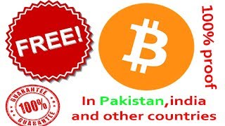 HOW TO GET FREE BTC |HAMZA PC|