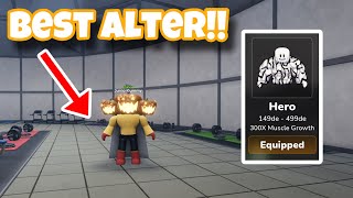 I BOUGHT THE HERO ALTER X300 MULTIPLIER IN GYM LEAGUE!! (Roblox)