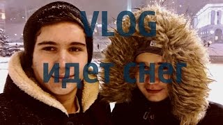 VLOG:ЗАСЫПАЛО СНЕГОМ|ИТОГИ КОНКУРСА|НОВЫЙ ГОД 2017|В БАРЕ|ЗАСЫПАЛО ПЛОЩАДЬ|СНЕГ В КИЕВЕ