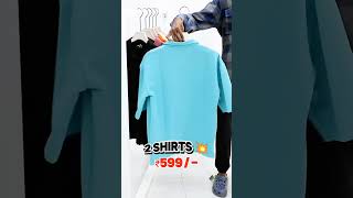 Lycra Five Sleeve Shirt @299  #7man