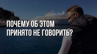 БОГ лучше знает ЧТО ТЕБЕ НУЖНО