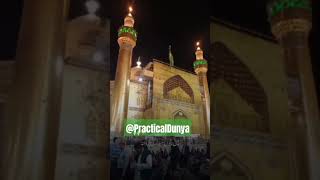 Mola Ali a.s | Iraq | Hazrat Ali a.s | #youtubeshorts #ytshorts #shortvideo #karbala #subscribe