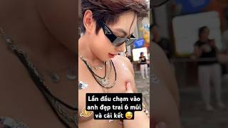 Lần đầu chạm vào anh trai đẹp 6 múi và cái kết 😅 #handsome #muscle #traideptiktok #funny #mêtraiđẹp