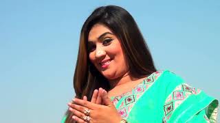 Pashto New Songs 2021 | Sumra Ohkoly Starge Lary Aey Dilruba | New Pashto Songs 2021