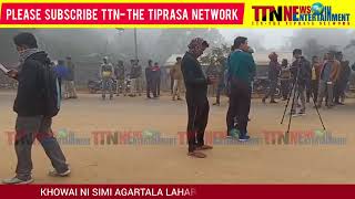 || MUTHUBUI TONKHA KHOWAI NI SIMI AGARTALA LAHAR KOTO ||@TIPRASANEWSNETWORK ||