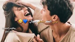 😘تعو اول تعليق