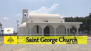 Saint George Church, Ayia Napa ⁴ᴷ