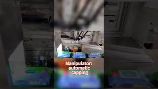 Manipulator: automatic capping