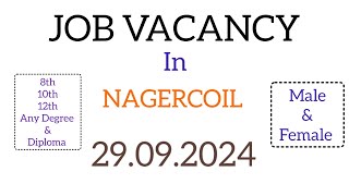 💥 Nagercoil job vacancy today 📍Nagercoil job vacancy 2024 tamil ☣️  Nagercoil jobs today