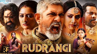 Rudrangi Full Movie In Hindi Dubbed | Jagapathi Babu, Mamta Mohandas, Ashish Gandhi | Review & Facts