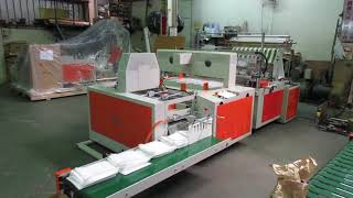 自動化折袋機 Auto bag folding machine