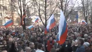 Народный митинг в Донецке 16 марта 2014 в поддержку референдума в Крыму и против киевской хунты