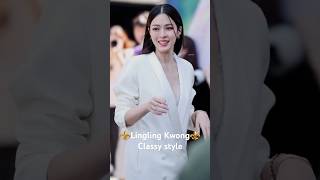 Lingling Kwong classy style #linglingkwong #secretofus