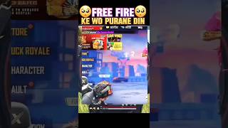 free fire ke wo purane din #freefire #gyangaming